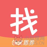 找一下