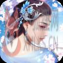 虚无梦诛