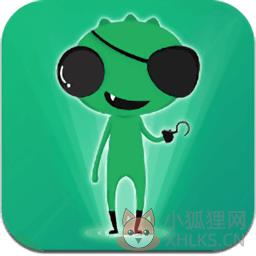 008神器工具箱