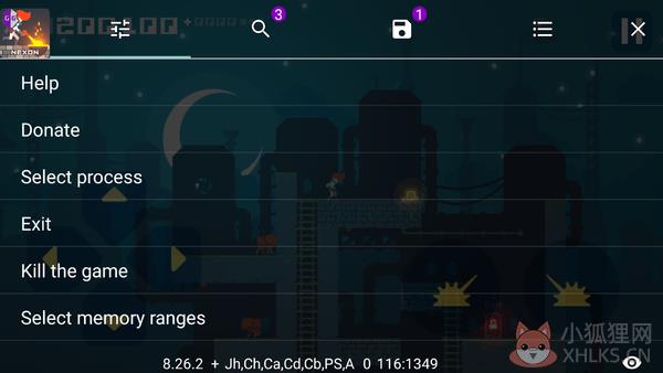 gg修改器官网版