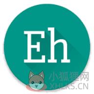 e站传送门app