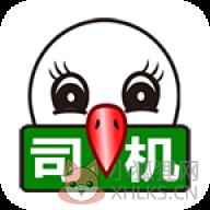 56888一点通司机