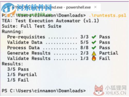 Windows Terminal(命令行终端工具)