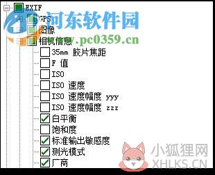 ACDSee 5.0下载 5.0.1.0006 简体中文精典绿色版