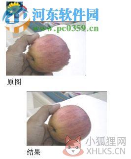我行我速 6.0下载 免费版