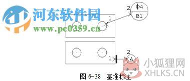 机械工程师2012 32/64位下载 免费版