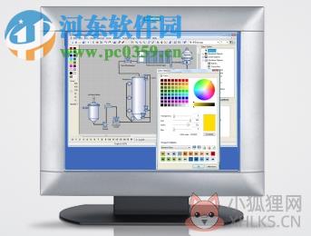 西门子wincc软件 7.3 64位 免费版