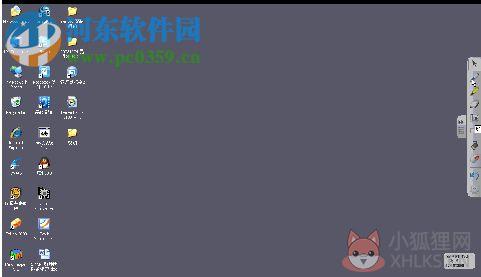 smart notebook(smart电子白板软件) 官方最新版