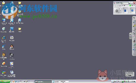 smart notebook(smart电子白板软件) 官方最新版