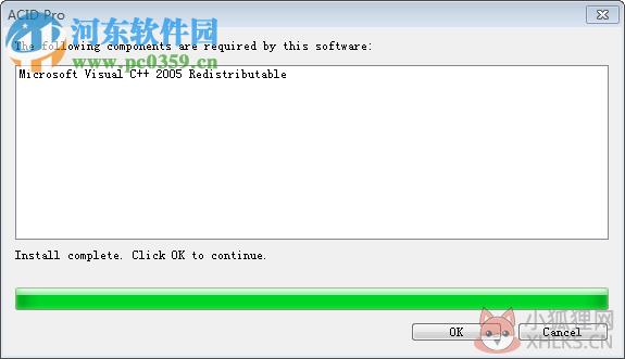 ACID Pro 6.0下载(音乐创作软件) 中文免费版
