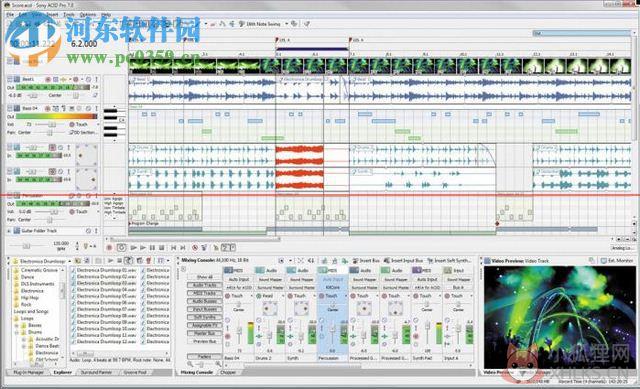 ACID Pro 6.0下载(音乐创作软件) 中文免费版
