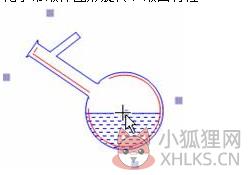 eduword(公式编辑器) 1.4 绿色版