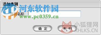 zubu reader(电子杂志阅读器) 2.4 官方版