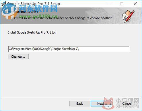 草图大师7.0中文版(SketchUp Pro) 7.1.4871 汉化版