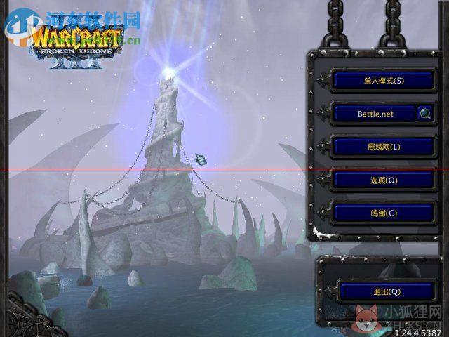 魔兽争霸3冰封王座1.24e中文版 绿色免安装版