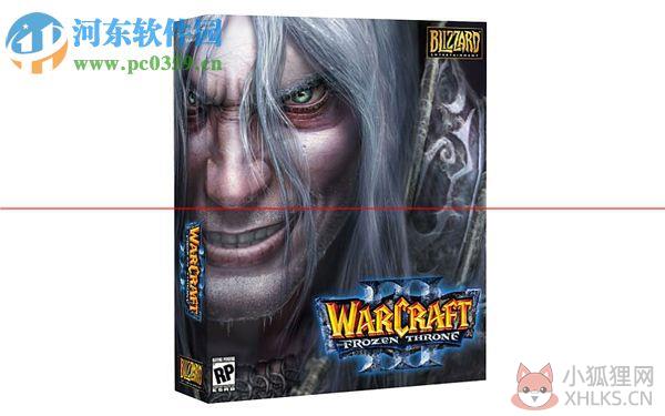 魔兽争霸3冰封王座1.24e中文版 绿色免安装版
