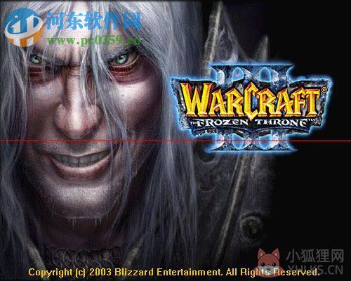 魔兽争霸3冰封王座1.24e中文版 绿色免安装版