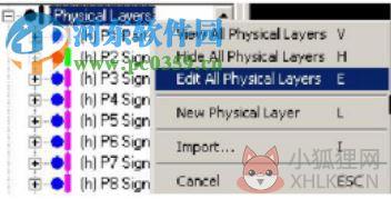 gc powerstation汉化版 9.1.2 官方版