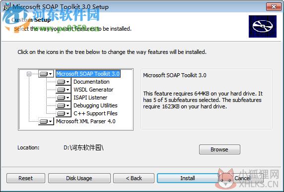soap toolkit 3.0 官方免费版