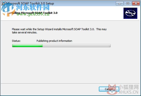soap toolkit 3.0 官方免费版
