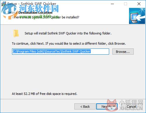 硕思闪客之锤特别版(专业的Flash影片制作工具) 5.6 汉化版