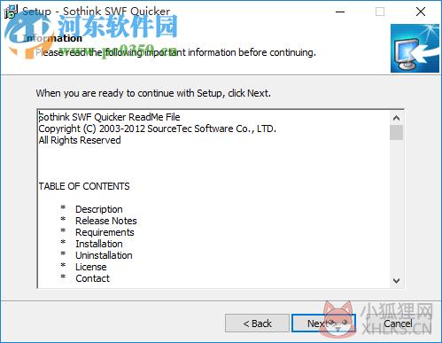 硕思闪客之锤特别版(专业的Flash影片制作工具) 5.6 汉化版