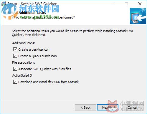 硕思闪客之锤特别版(专业的Flash影片制作工具) 5.6 汉化版