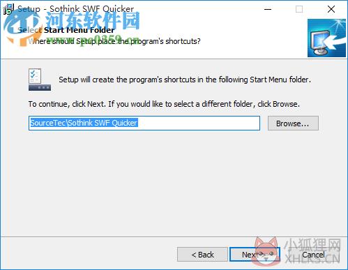 硕思闪客之锤特别版(专业的Flash影片制作工具) 5.6 汉化版