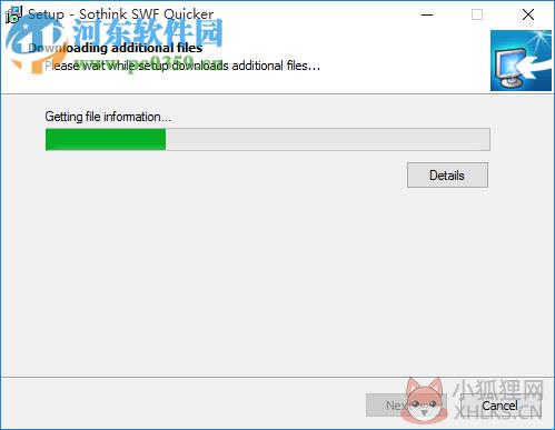 硕思闪客之锤特别版(专业的Flash影片制作工具) 5.6 汉化版