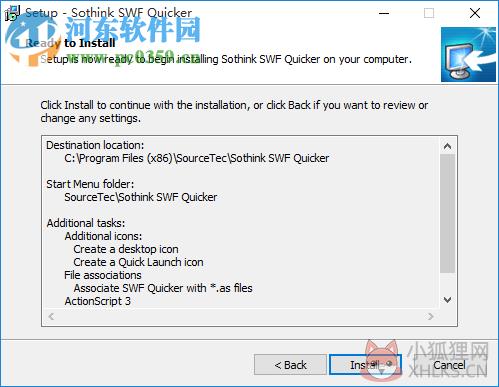硕思闪客之锤特别版(专业的Flash影片制作工具) 5.6 汉化版