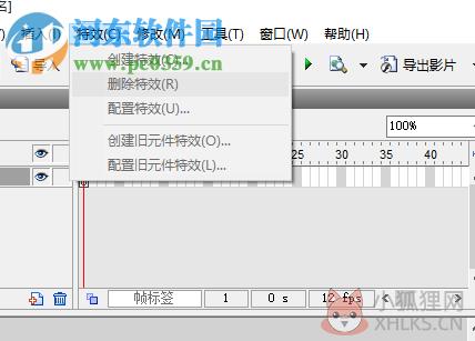 硕思闪客之锤特别版(专业的Flash影片制作工具) 5.6 汉化版