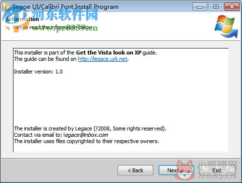 VirtualDJ(模拟打碟机) 7.0 简体中文专业版