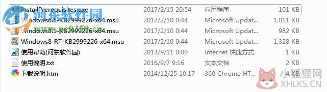 SketchUP 2018中文版下载(32位/64位) 18.0 最新免费版