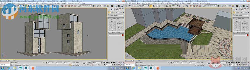 SketchUP 2018中文版下载(32位/64位) 18.0 最新免费版