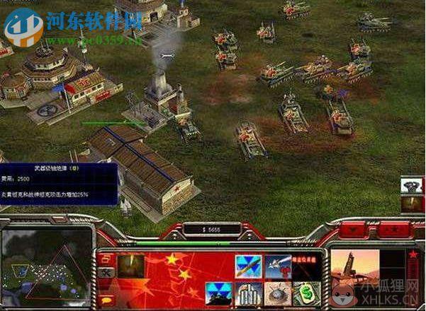 绝命时刻：五星之光 1.3中文版