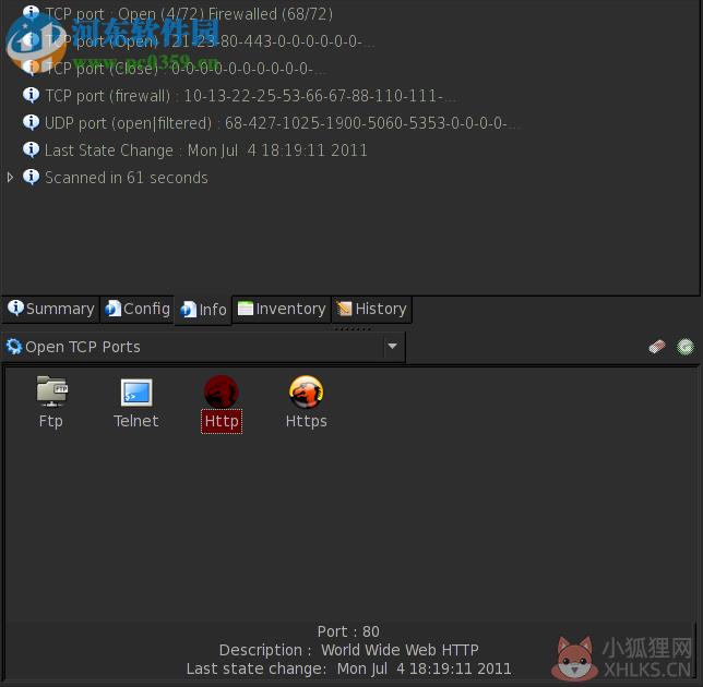 BackTrack4(BT4最新软件) 中文版