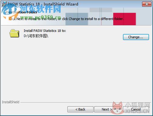 SPSS中文版下载(统计分析软件) 13.0 汉化版