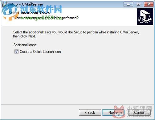 CMailServer(遥志邮件服务器软件)下载 5.4.5 绿色免费版