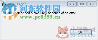acadpatch补丁下载 免费版