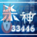 洛克王国杀神辅助下载