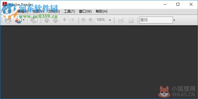 adberdr 64位中文版 免费版