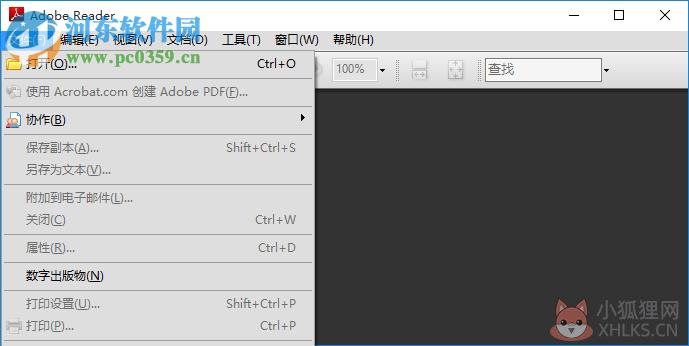 adberdr 64位中文版 免费版