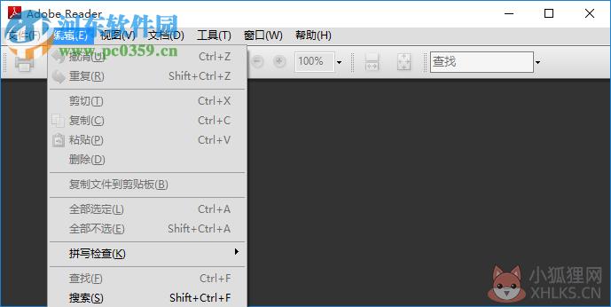 adberdr 64位中文版 免费版