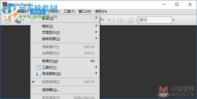 adberdr 64位中文版 免费版