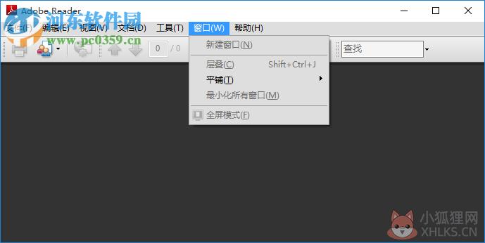 adberdr 64位中文版 免费版