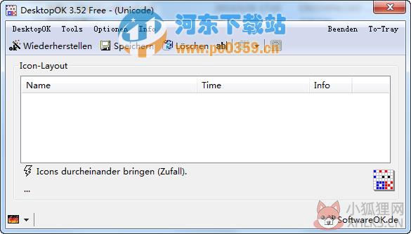 DesktopOK(桌面图标位置锁定器)
