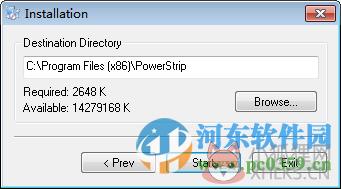 powerstrip下载(附安装教程) 3.90 中文绿色版