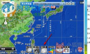 台风实时路径发布系统 2019 最新版