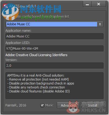 Adobe Muse CC下载(附安装教程) 2017 免费版