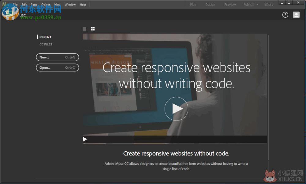 Adobe Muse CC下载(附安装教程) 2017 免费版